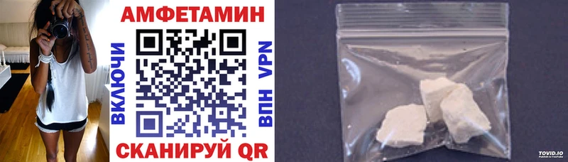 OMG зеркало  Тихвин  darknet Telegram  купить закладку  Амфетамин Premium 