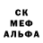 APVP кристаллы Burulai Alymbekova