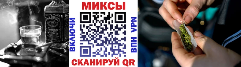 БУТИРАТ GHB  закладки  Тихвин 