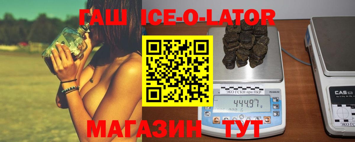  Кокаин Тихвин