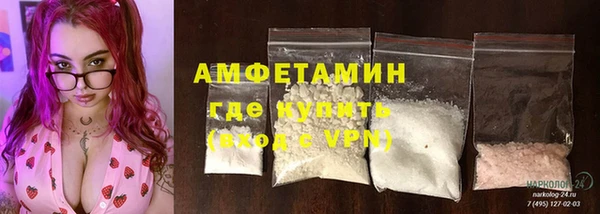 дурь Михайловка