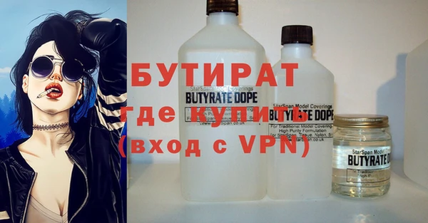 дурь Михайловка