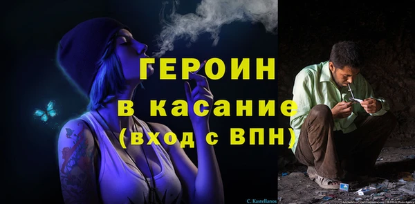 метадон Михайловск