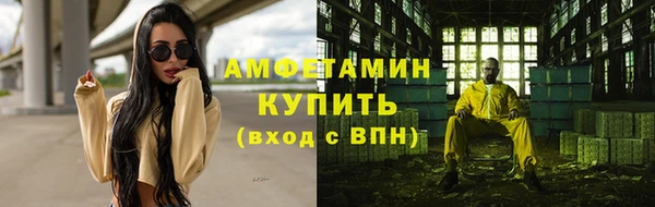 метадон Михайловск