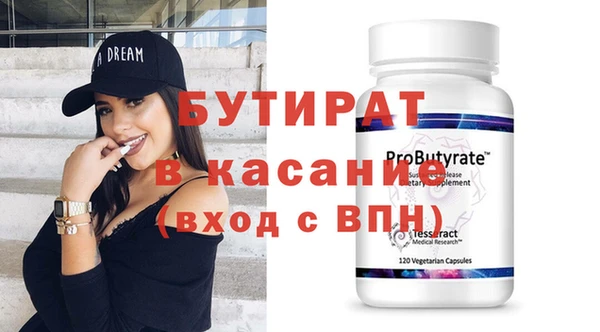 дурь Михайловка