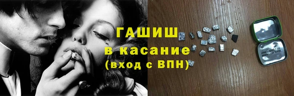 дурь Михайловка