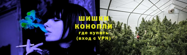 метадон Михайловск