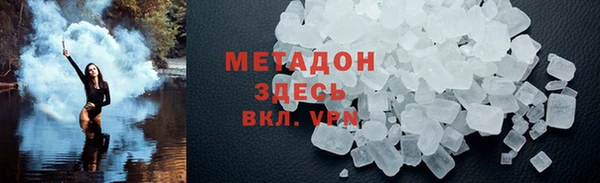 дурь Михайловка