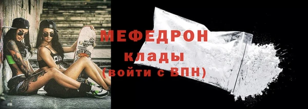 дурь Михайловка