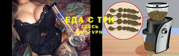 метадон Михайловск