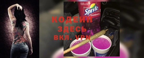 метадон Михайловск