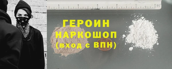 дурь Михайловка