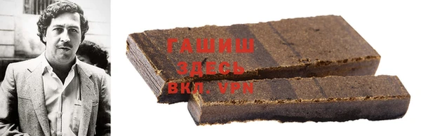 дурь Михайловка
