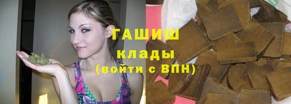метадон Михайловск