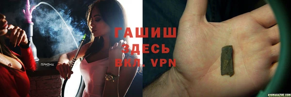 дурь Михайловка