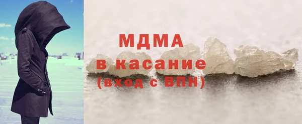 метадон Михайловск