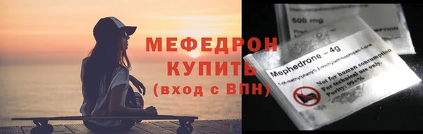 дурь Михайловка