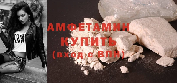 метадон Михайловск