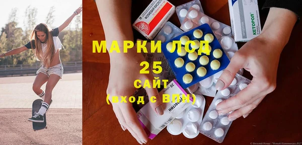 метадон Михайловск