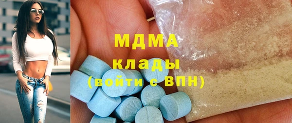 дурь Михайловка