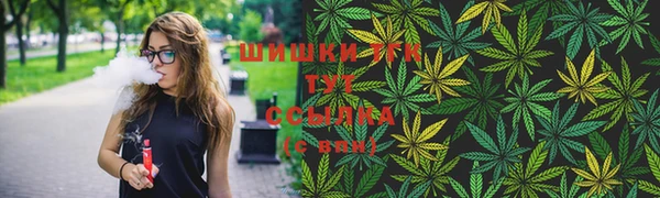 дурь Михайловка
