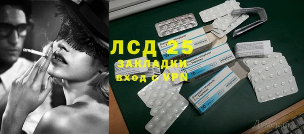дурь Михайловка