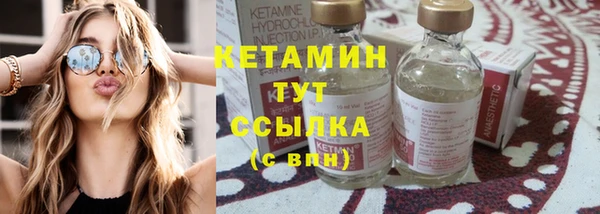дурь Михайловка