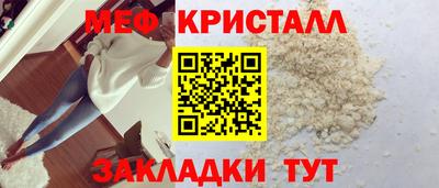 кокаин колумбия Камышлов
