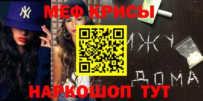 кокаин колумбия Камышлов
