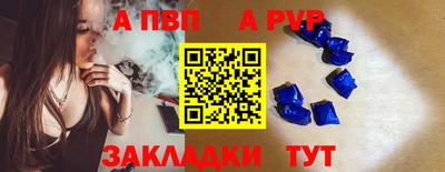 кокаин колумбия Камышлов