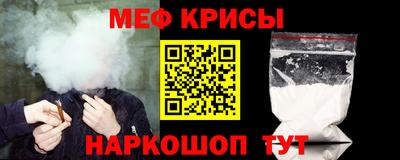кокаин колумбия Камышлов