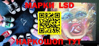 MESCALINE Канаш