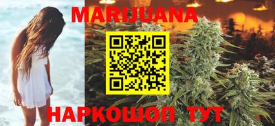 марки nbome Кандалакша