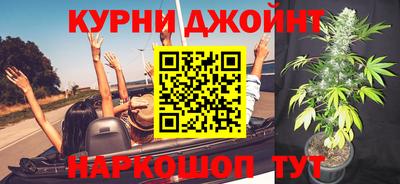 кокаин колумбия Камышлов