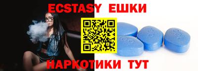 кокаин колумбия Камышлов