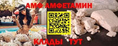 MESCALINE Канаш