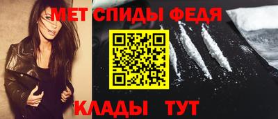 марки nbome Кандалакша