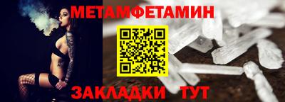 кокаин колумбия Камышлов
