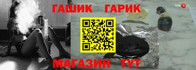 кокаин колумбия Камышлов