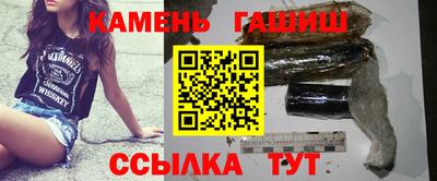 ALPHA-PVP Кингисепп