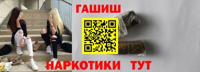 spice Кинель