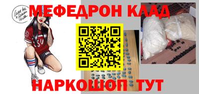 герыч Кимры
