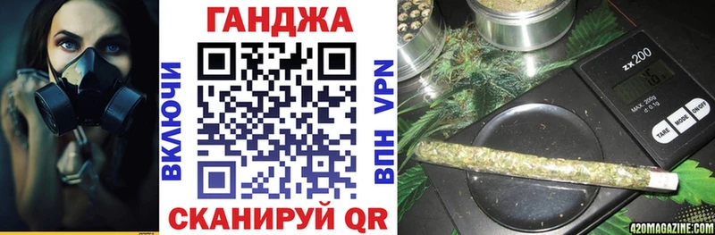 купить наркотики цена  OMG как зайти  Бошки Шишки планчик  Тихвин 